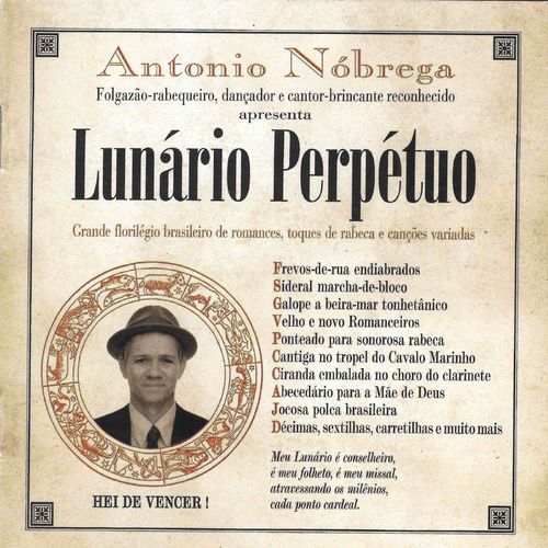 Capa do disco “Lunrio Perptuo”, de “Antonio Nobrega”